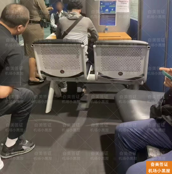 如何查询自己的黑名单状态