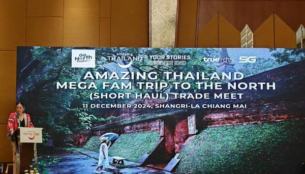 泰国考察之旅暨北部短途旅游交易会清迈启动