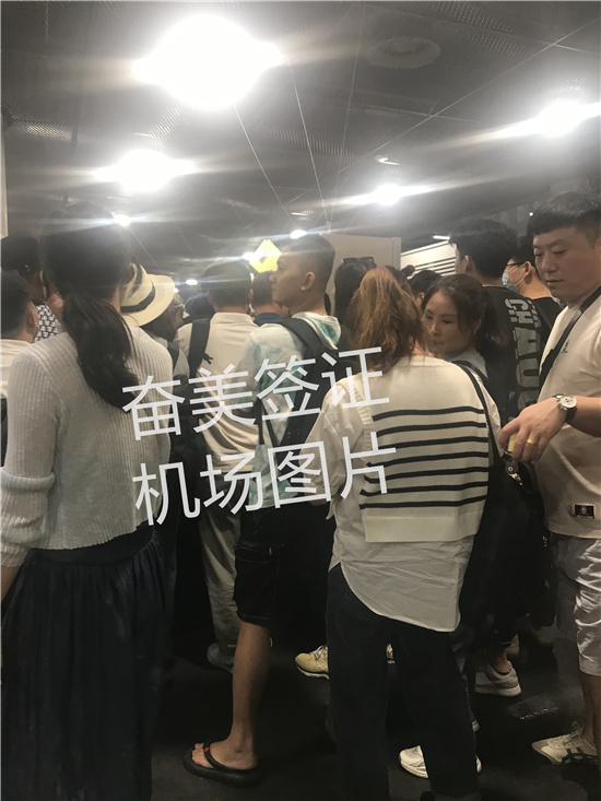 泰国机场保关服务全解析：高效通关的完整指南
