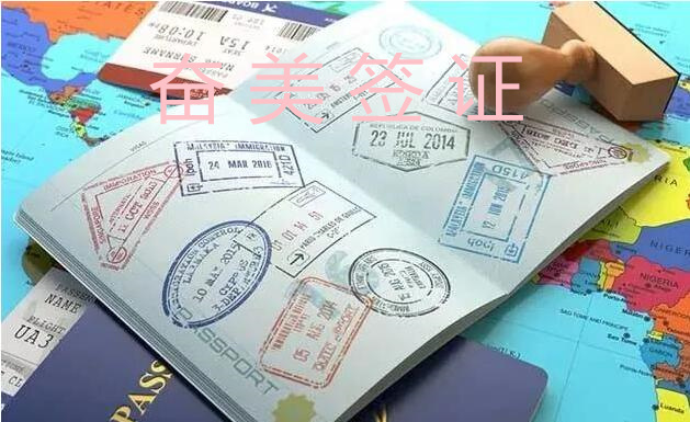 泰国LTR签证的全面介绍