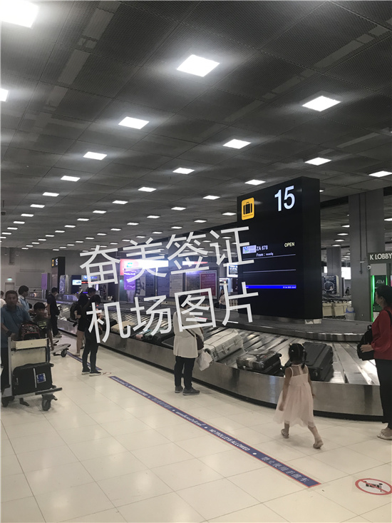 泰国入境保关适用人群:频繁往返