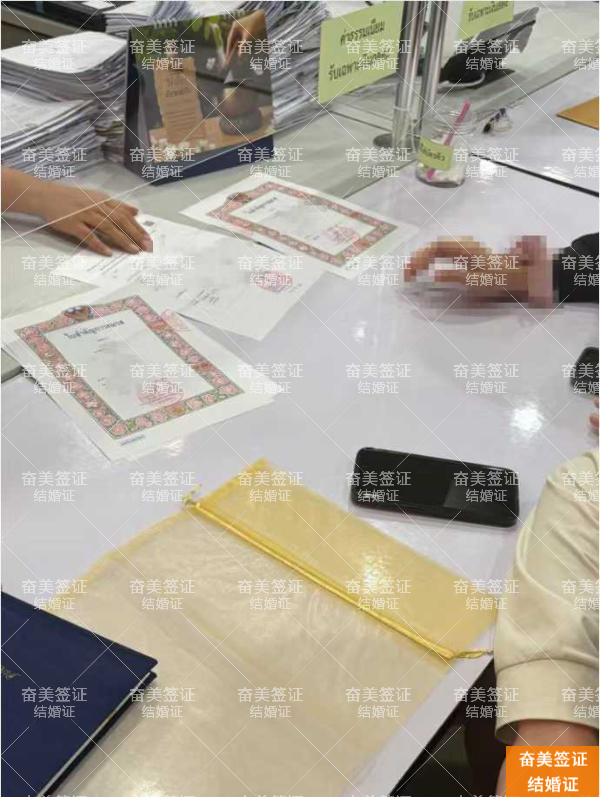 泰国探亲签证转结婚签证全攻略:流程、材料与财务要求详解