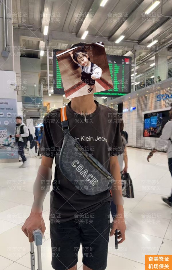 泰国机场遣返记录重新入境：专业分析与解决方案