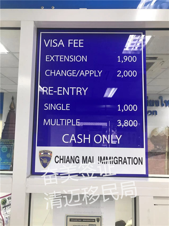 线下办理全解析