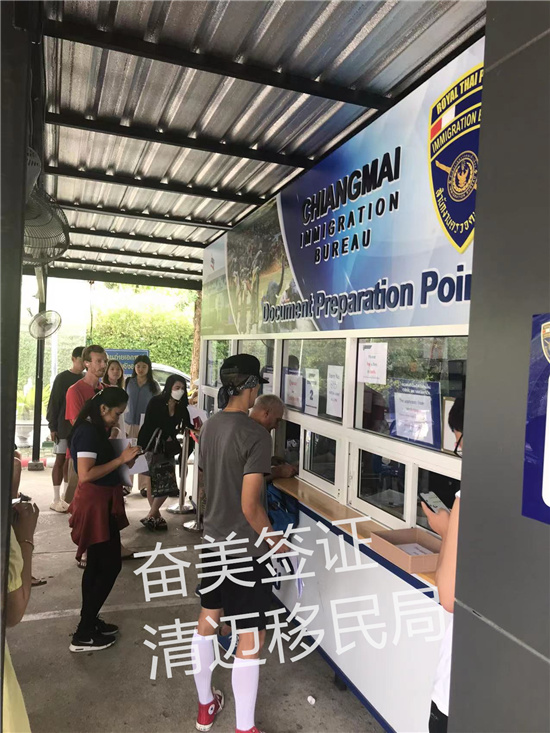 清迈学生签证续签全攻略：材料清单与办理要点解析