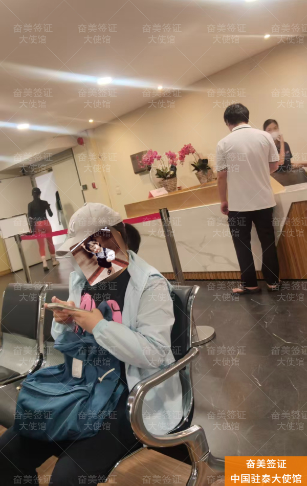 泰国中国公民旅行证换发全指南：流程、材料与时效详解