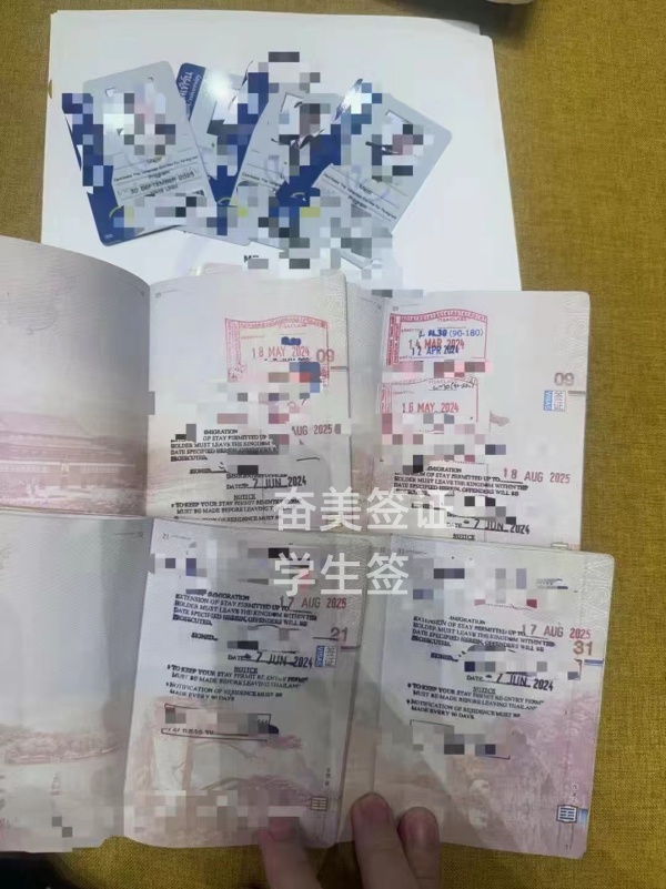 泰国学生签证能找中介协助吗(要花多少钱)