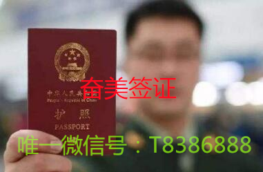 在泰国补办旅行证用到哪些材料？