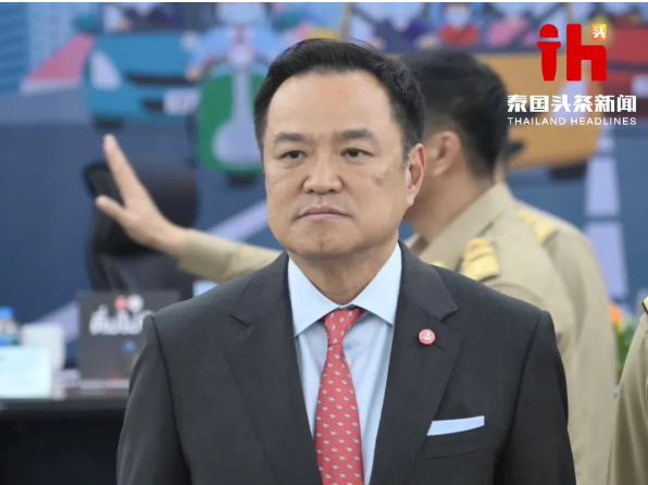 泰内政部下令全面排查住宿与旅游景点安全