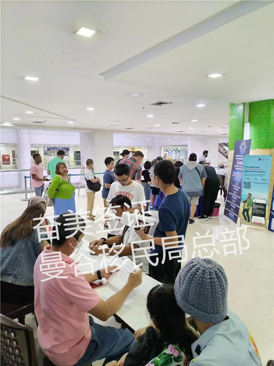 泰国签证黑名单解除：专业指南助您重获入境资格