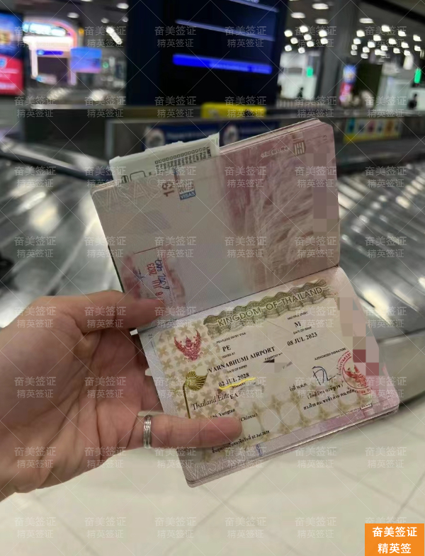 泰国商务签证续签全攻略：流程、时间与注意事项详解