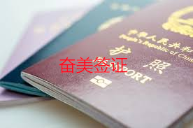 在泰国补办中国护照怎么补办？