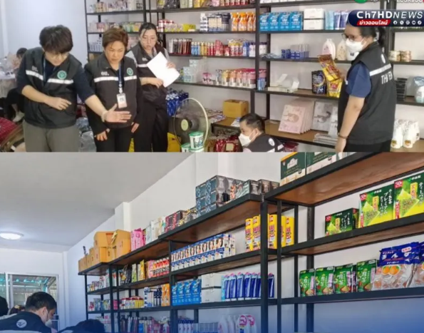 泰国警方查获一日本仓库
