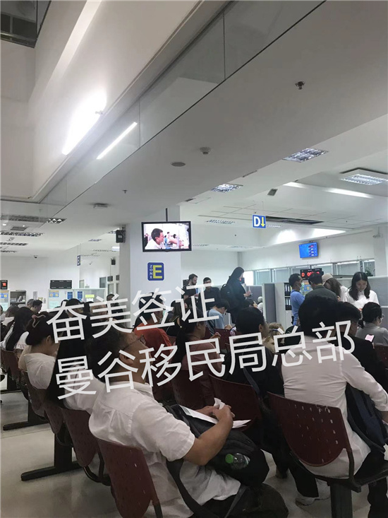 泰国签证过期后能否顺利回国？权威政策解读与应对指南