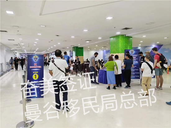 泰国机场遣返后,还能再次入境吗?——权威政策解读与应对指南