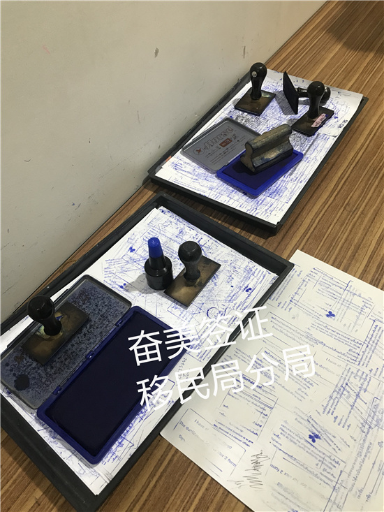 泰国移民局在哪里(办理业务要预约吗)
