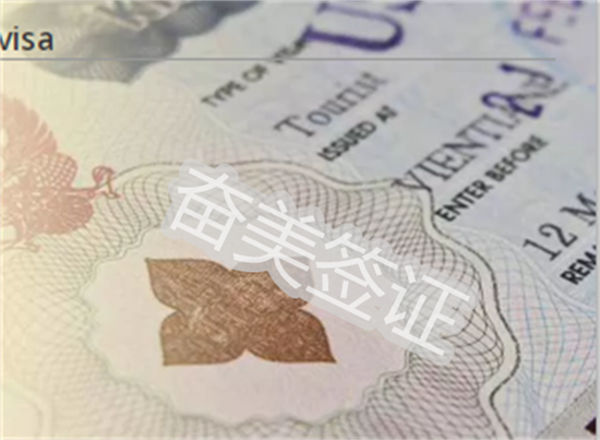 泰国结婚签证怎么申请续签(多久办完)