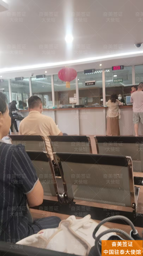 泰国大使馆公证委托：在泰中国公民的法律文书保障指南