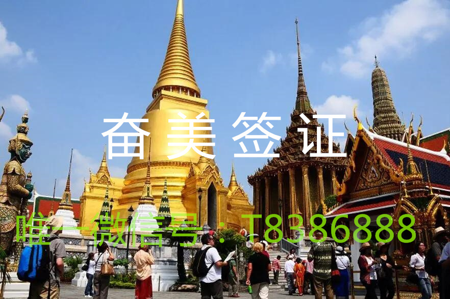 泰国曼谷有华人旅游团吗？
