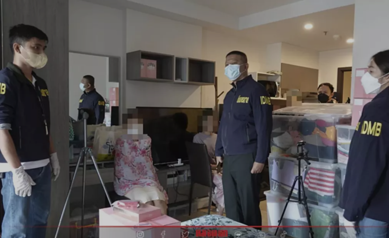 泰国曼谷一“邪教