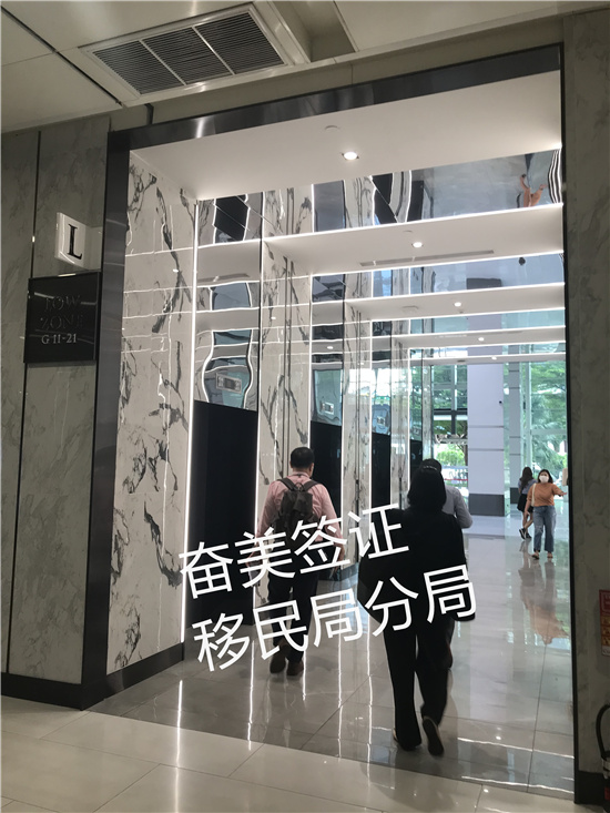 泰国移民局几点下班时间(办业务注意事项)