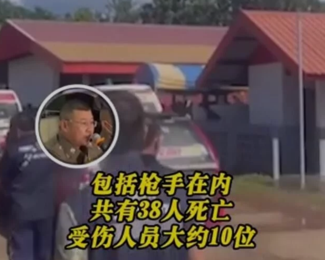 泰国托儿所大屠杀惨案，更多骇人细节公开