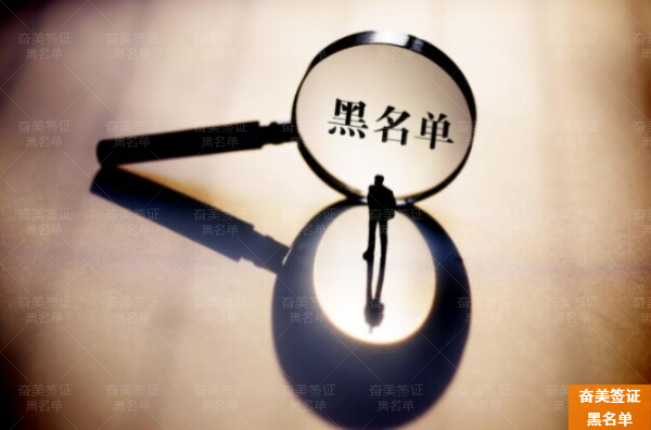 泰国黑名单查询价格贵吗(怎么申请消除)