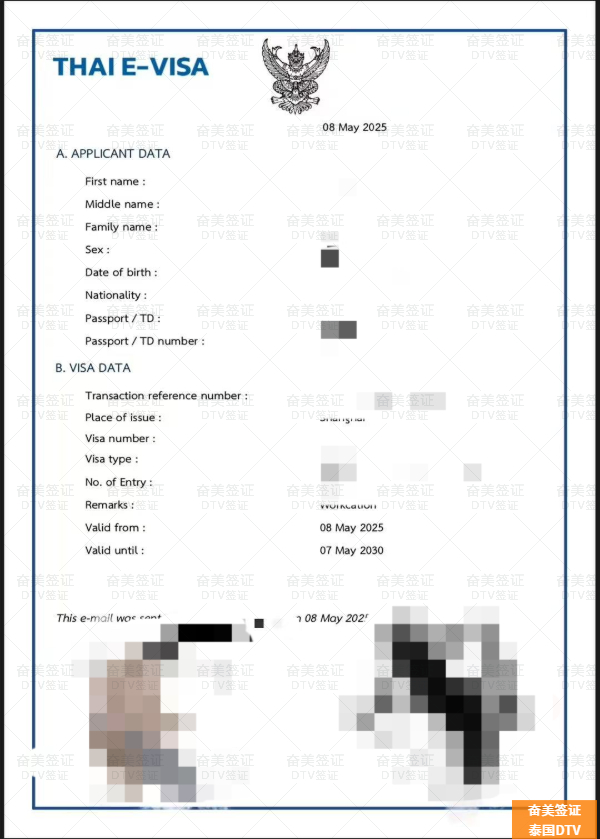 泰国 DTV 签证怎么办理？境外使馆申请+材料清单