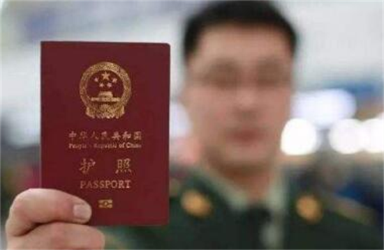 在泰国补办中国护照要多久(费用要多少钱)