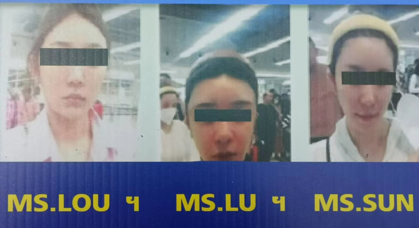 追问“江苏女子在泰身亡”真相