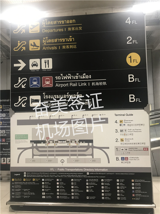 泰国签证逾期滞留后回国：保关服务是否必要？全面解析与应对策略