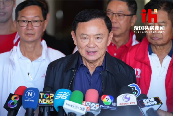 他信：政府十月启动加密货币沙盒计划