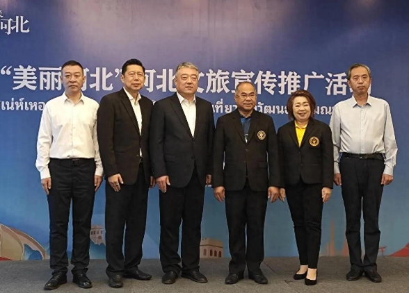 美丽河北
