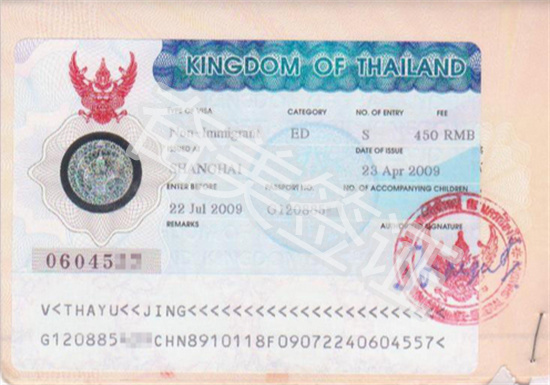 泰国旅游签转为学生签攻略(旅游签转学生签方法)