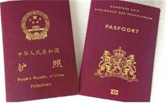 白本护照可以去泰国吗