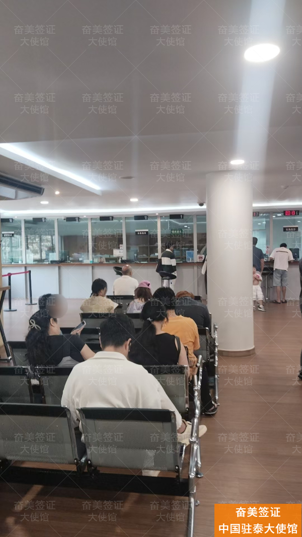 中国企业赴泰投资必备:注册证书泰国大使馆认证全解析