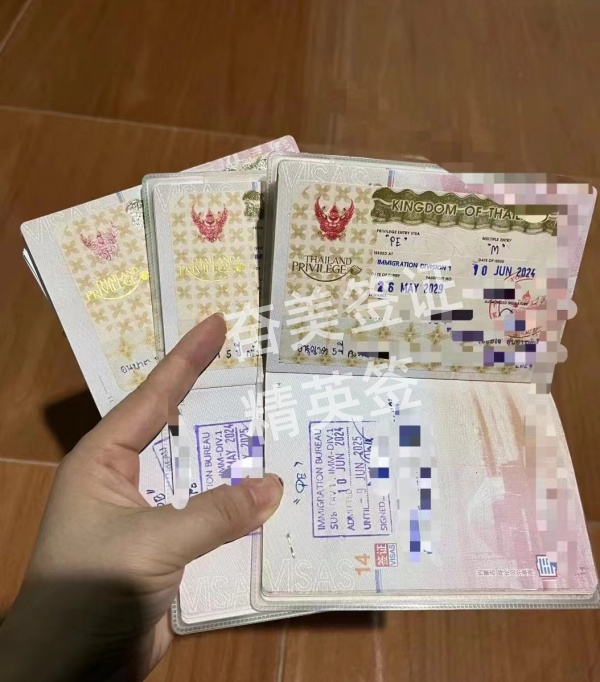 泰国精英签证与工作许可：合法在泰工作的双轨路径