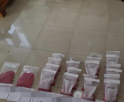 韩国警方缴获泰国毒品走私团，贩卖金额共计5亿韩元（合1300万铢）