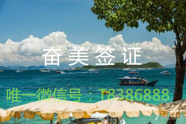 6月份适合到泰国旅游吗（什么时候适合到泰国旅游）