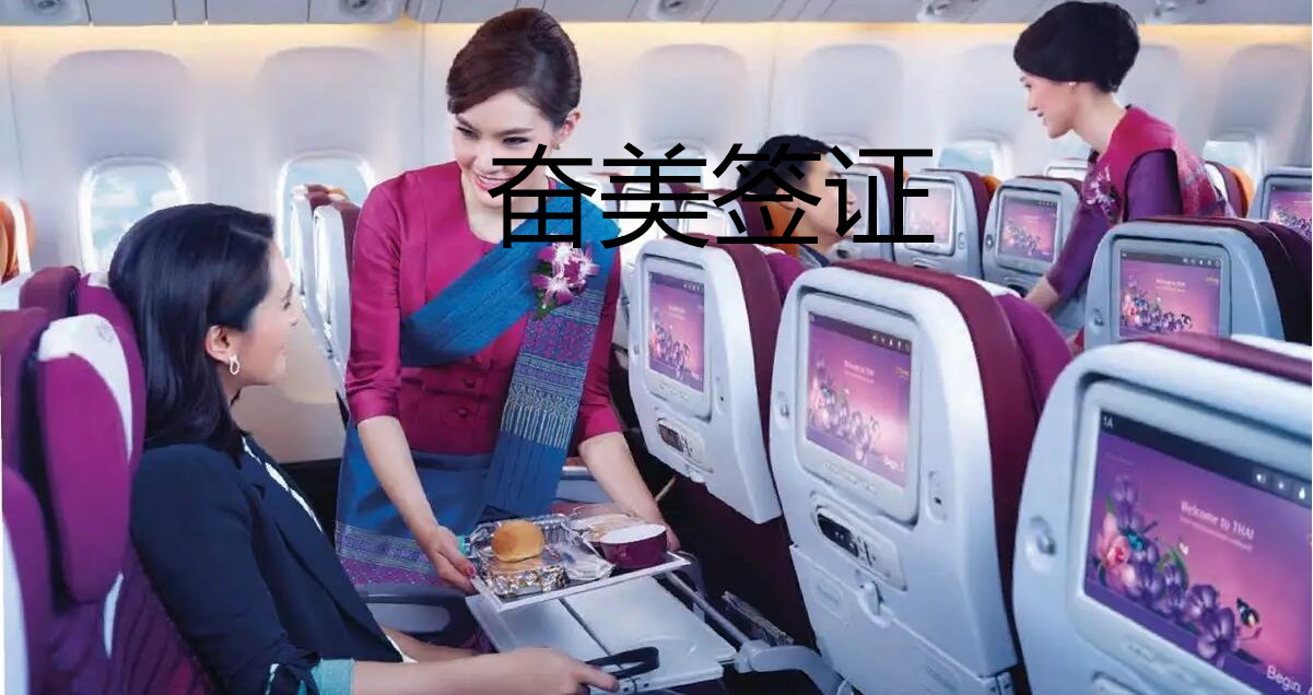 泰国各个航空公司的特点？