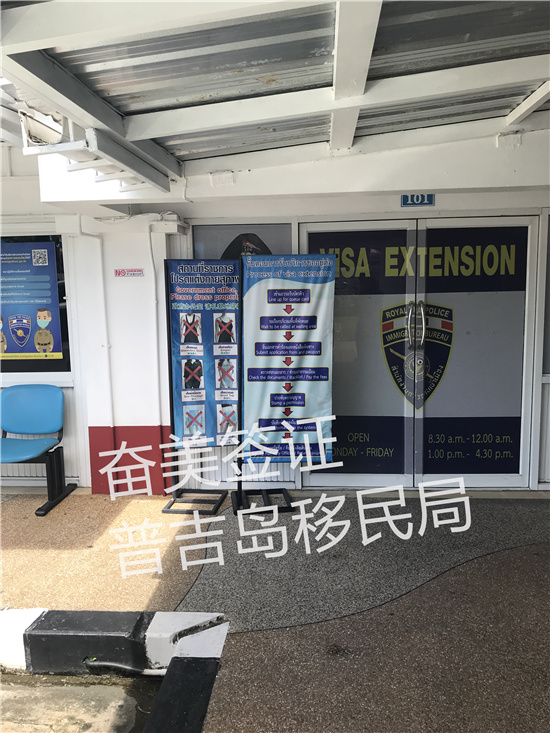 泰国未婚公证双认证全流程解析：从中国公证到泰国使馆认证的完整指南