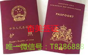 在泰国补办护照需要多久呢