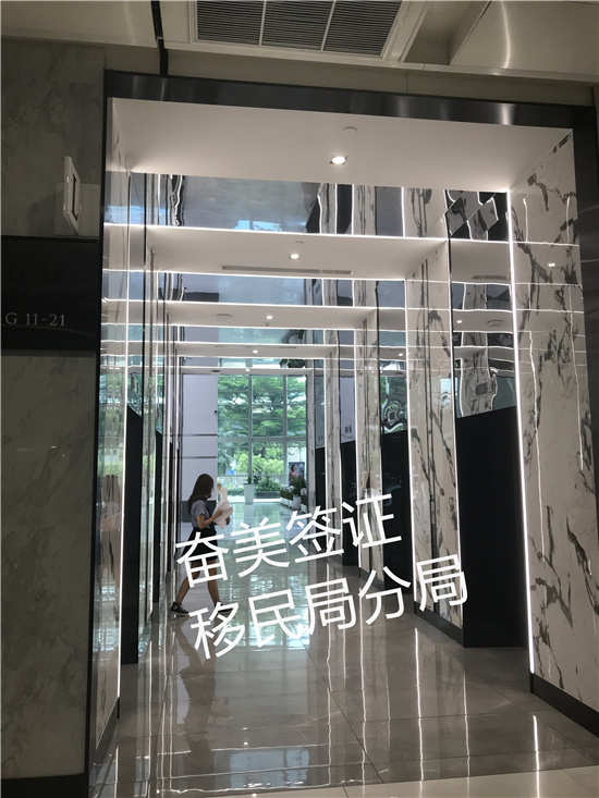 泰国移民局在哪里(办理业务要预约吗)
