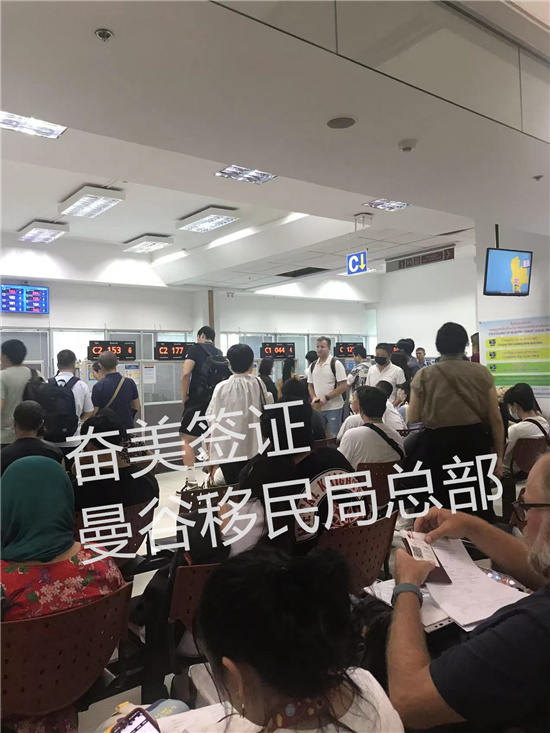 泰国90天报道线上办理全攻略:步骤详解与避坑指南