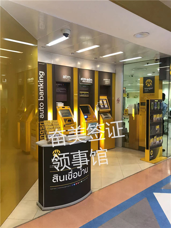 中国驻泰国大使馆地址在哪(怎么联系)