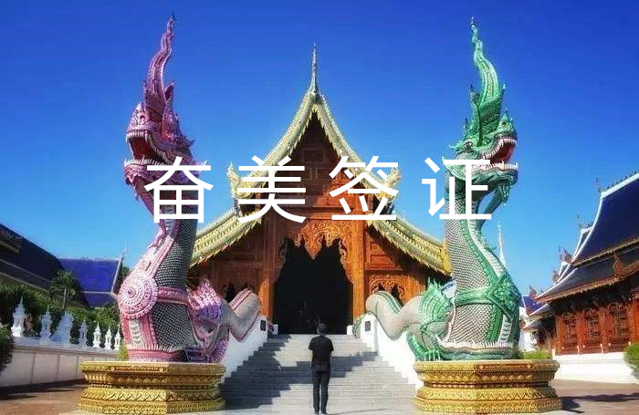 泰国为什么被称为佛教之都