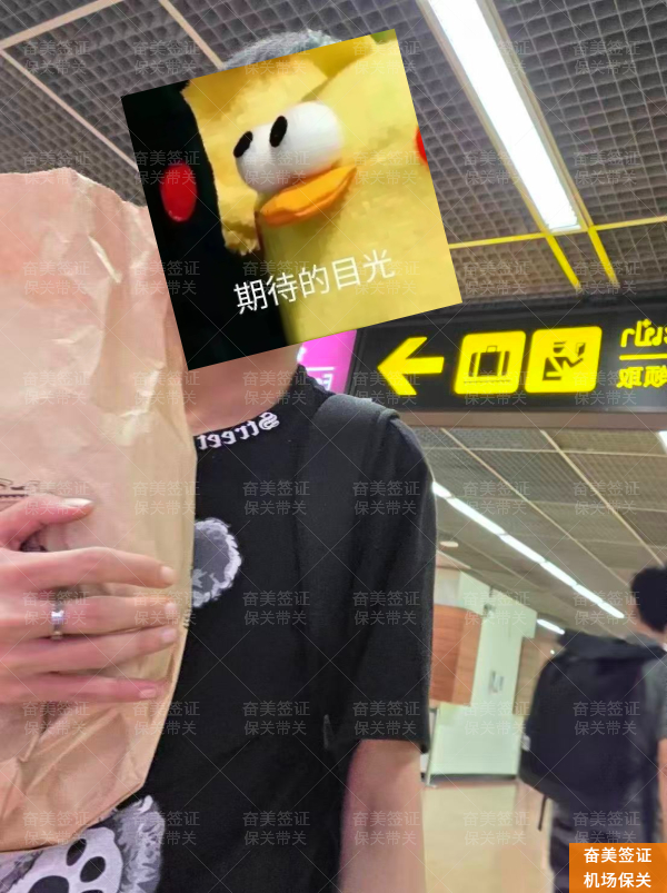 泰国入境被查协助处理：从容应对二次审查的完全指南