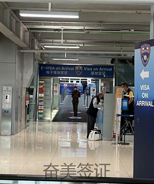 泰国机场的保关服务怎么样？