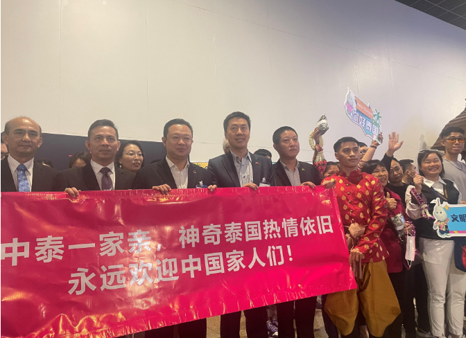泰国以特色节庆文化吸引中国游客