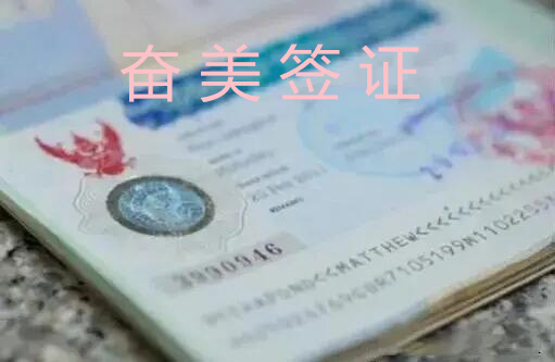 泰国LTR签证什么被称为“富人签证”？